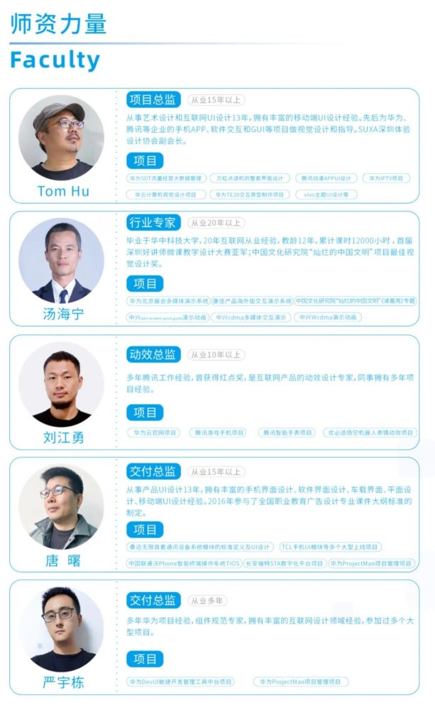 設計系學生獨家福利！就業備考應急指南，速領！