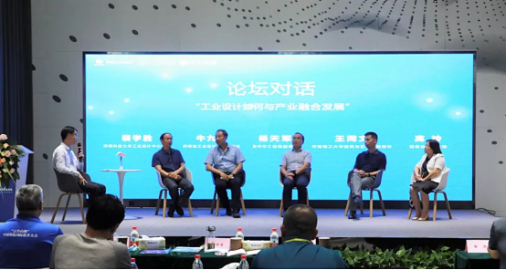 盤點 | 回望2021，設計城今年發生了這些大事~