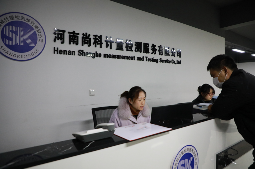中原工業設計城節后開工，踏上虎年新征程！