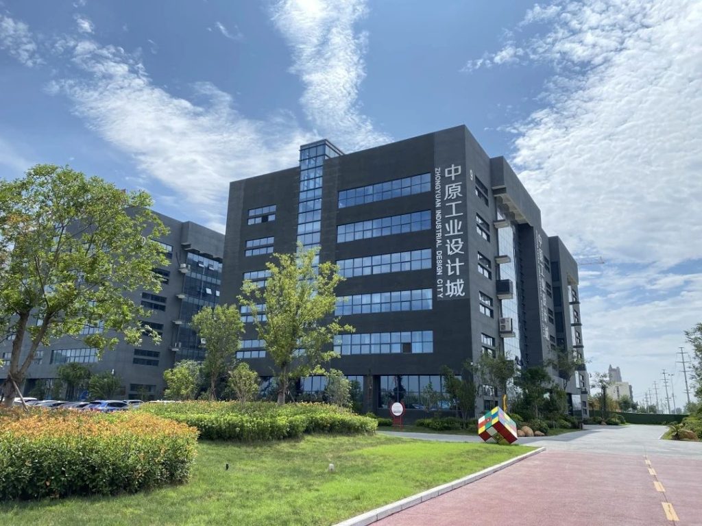 省委書記樓陽生調(diào)研焦作市工業(yè)設(shè)計產(chǎn)業(yè)研究院和中原工業(yè)設(shè)計城時強調(diào)，要以設(shè)計開發(fā)需求、引領(lǐng)需求，推動制造業(yè)轉(zhuǎn)型升級