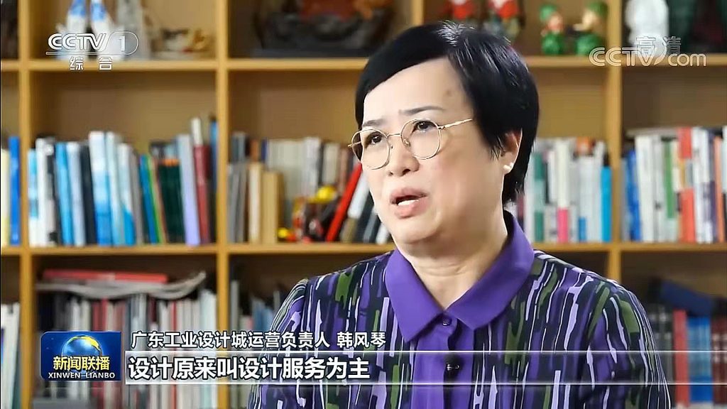 央視《新聞聯(lián)播》報道！設(shè)計(jì)小鎮(zhèn)的背景這么硬核...