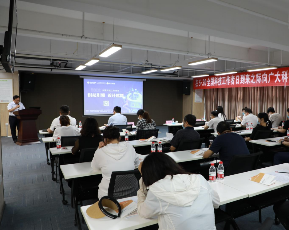 走進(jìn)園區(qū)，感受夏日炎炎里的“理想之城”！