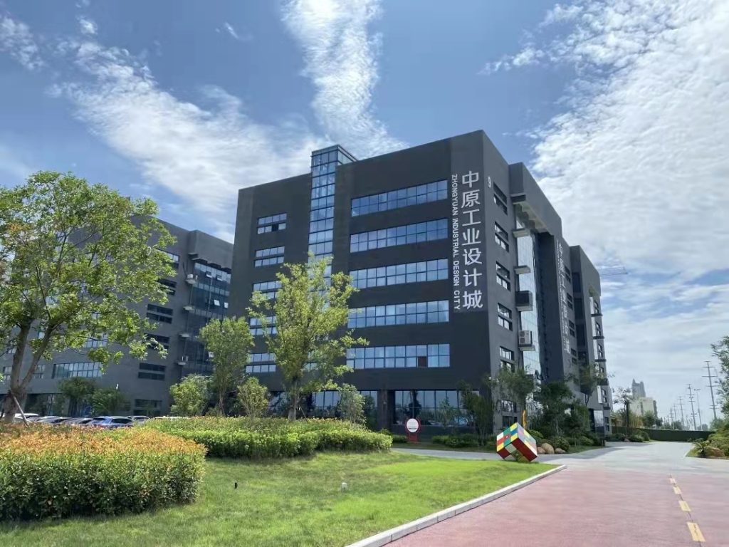 廣東工業(yè)設(shè)計(jì)城再上央視《新聞聯(lián)播》丨中原工業(yè)設(shè)計(jì)城將打好頭陣，爭(zhēng)做全省“標(biāo)兵”！