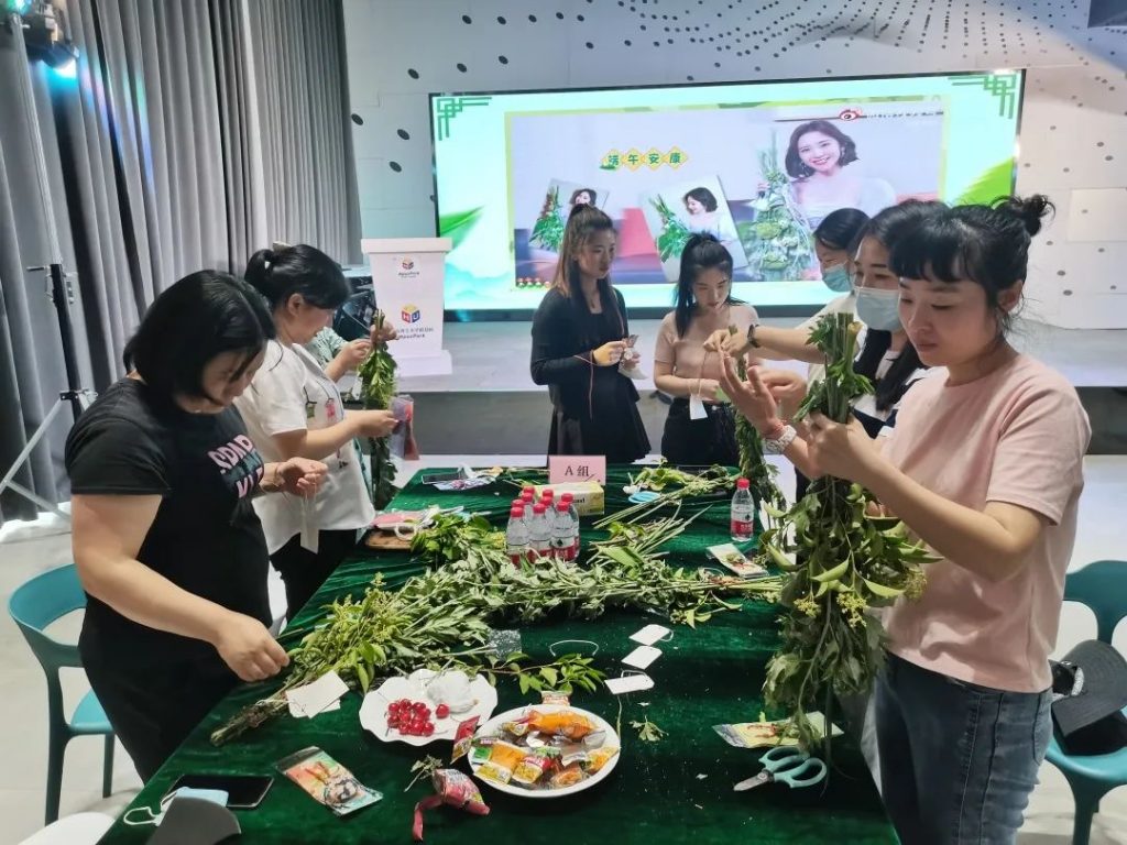 艾蒲青翠，祈福辟邪 | 中原工業設計城舉辦端午節活動