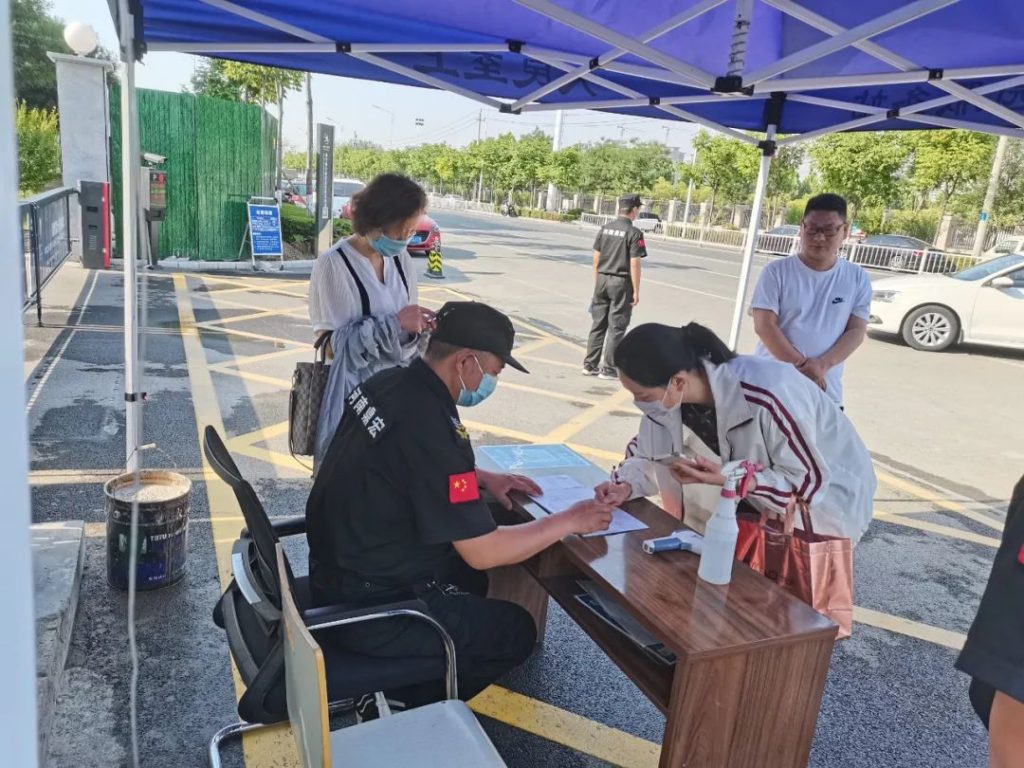 走進(jìn)園區(qū)，感受夏日炎炎里的“理想之城”！