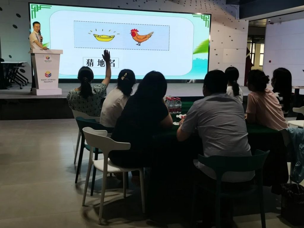 艾蒲青翠，祈福辟邪 | 中原工業設計城舉辦端午節活動