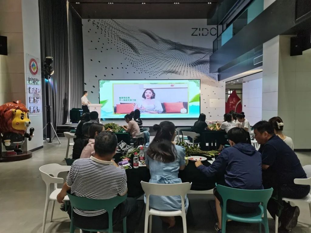 艾蒲青翠，祈福辟邪 | 中原工業設計城舉辦端午節活動