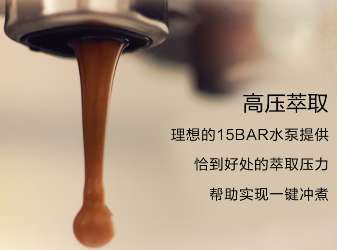 設(shè)計(jì)品牌故事 | 與咖啡結(jié)下不解之緣，和年輕人“味蕾”共舞