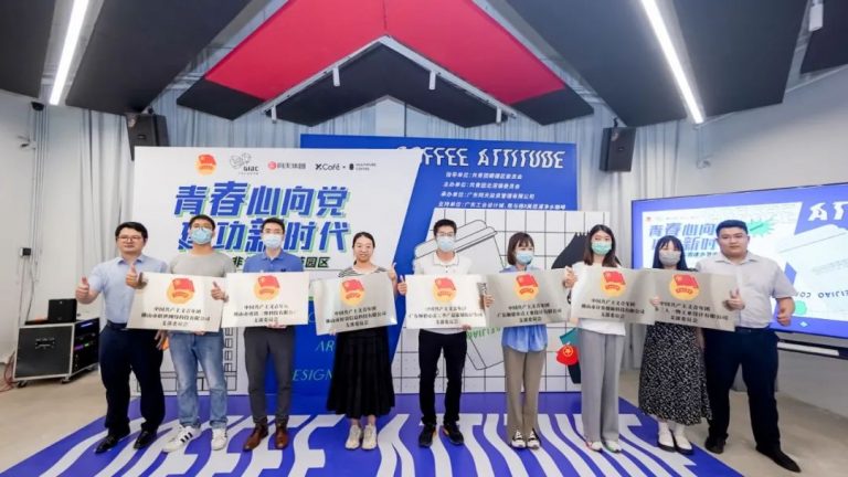設計與藝術的碰撞，“青春心向黨 建功新時代”主題團日活動圓滿舉行