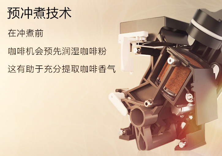 設(shè)計(jì)品牌故事 | 與咖啡結(jié)下不解之緣，和年輕人“味蕾”共舞