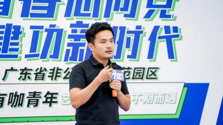 設計與藝術的碰撞，“青春心向黨 建功新時代”主題團日活動圓滿舉行