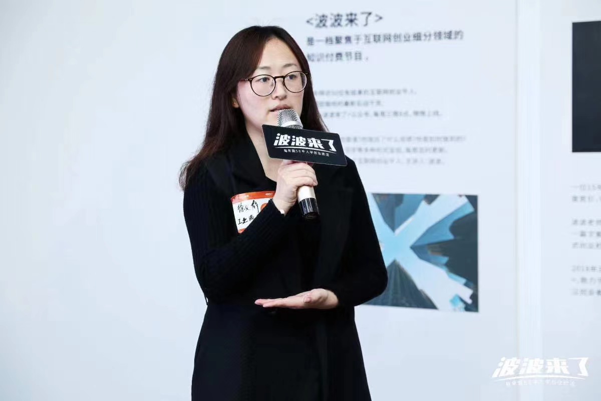 帶著火鍋去旅行？她讓你愿望實現了！丨從800到8000，牢記囑托開新局④