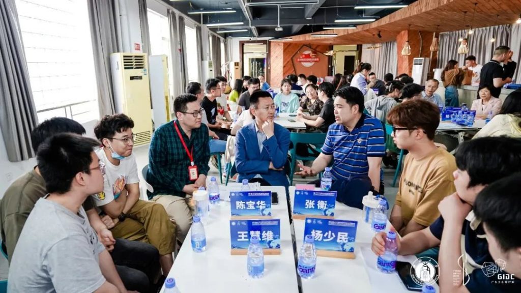 西南大學專業(yè)學位導師培訓暨順德校企聯(lián)合培養(yǎng)對接大會走進設(shè)計城