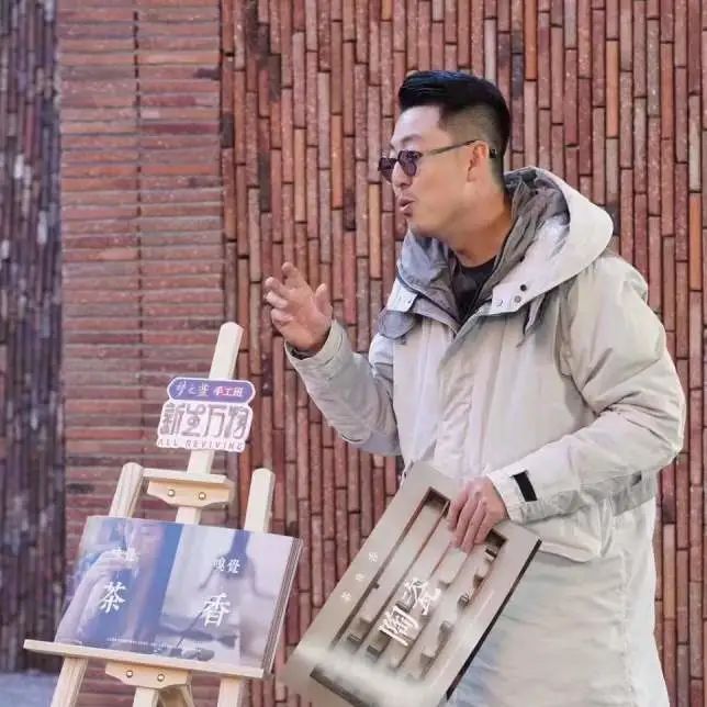 我城“設(shè)計新青年”出圈，擁抱千年瓷都景德鎮(zhèn)