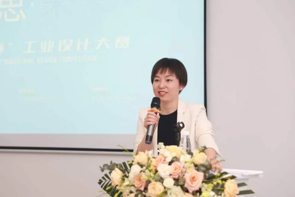 向高校學生提供萬元獎金！首屆“善思杯”工業設計大賽在設計城啟動