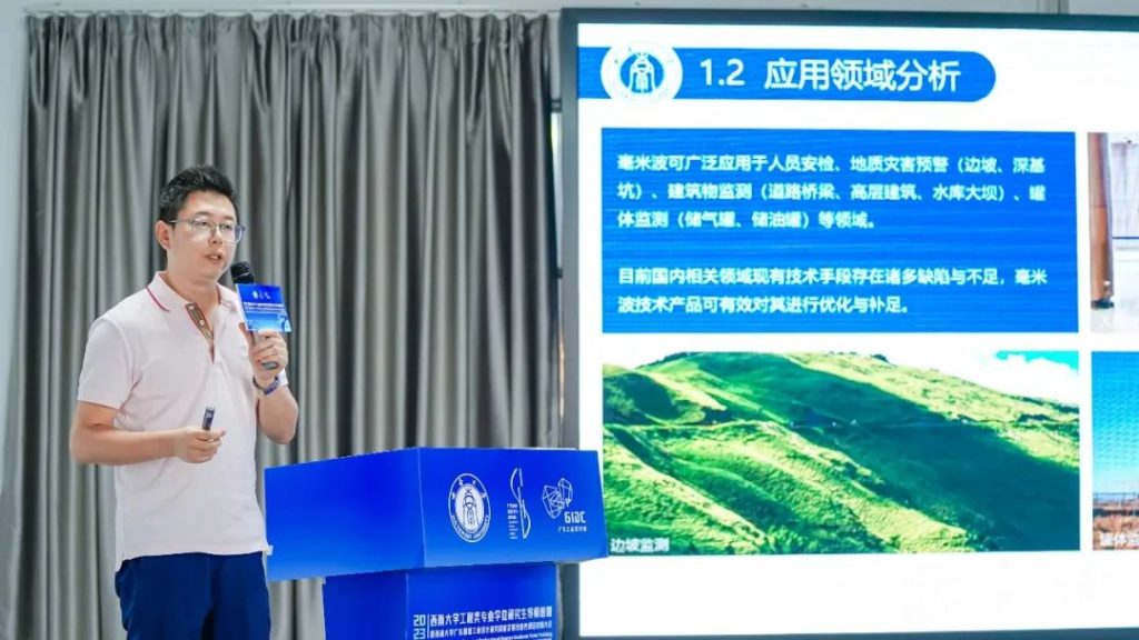 西南大學專業(yè)學位導師培訓暨順德校企聯(lián)合培養(yǎng)對接大會走進設(shè)計城
