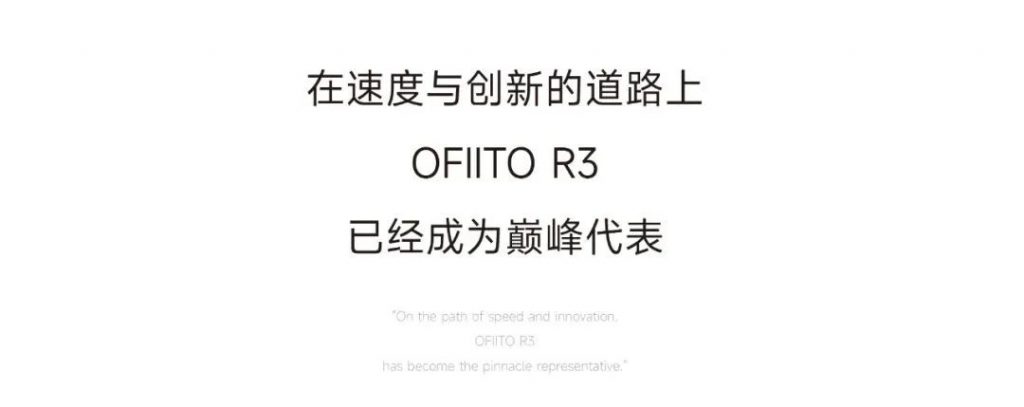 喜報！方塊設計榮獲金蘆葦獎時尚設計金獎