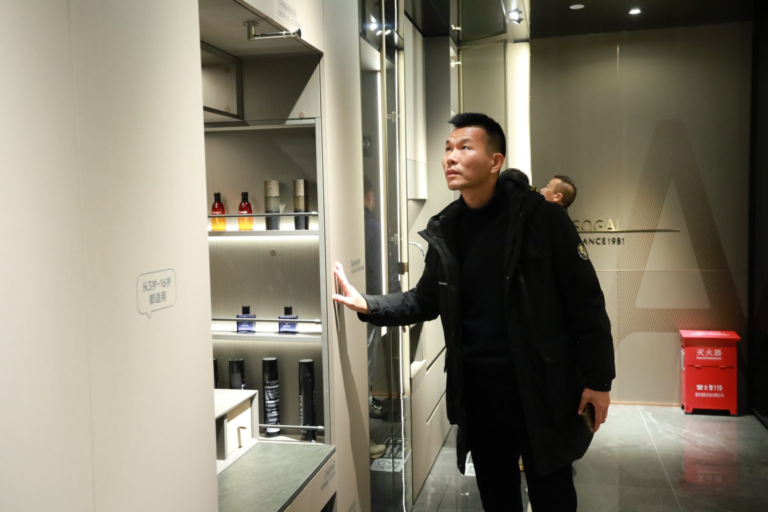 漫走設計·廣州站走進索菲亞，揭秘定制家居新潮流