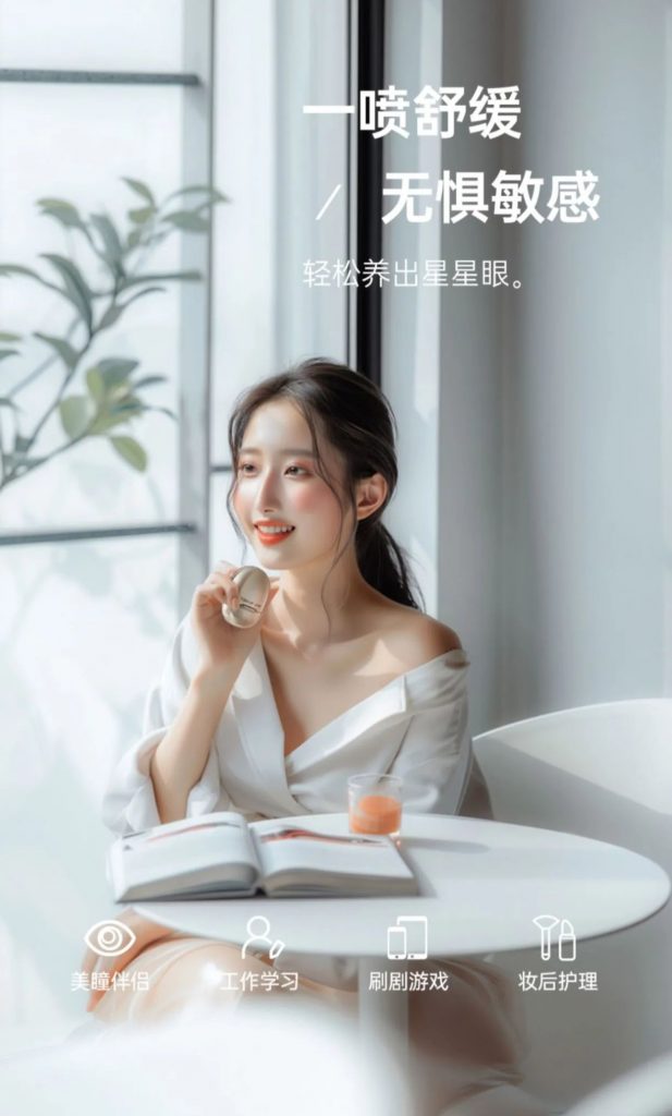 母親節(jié)特輯 | 寶媽經(jīng)濟(jì)新賽道：設(shè)計(jì)陪伴愛(ài)與成長(zhǎng)