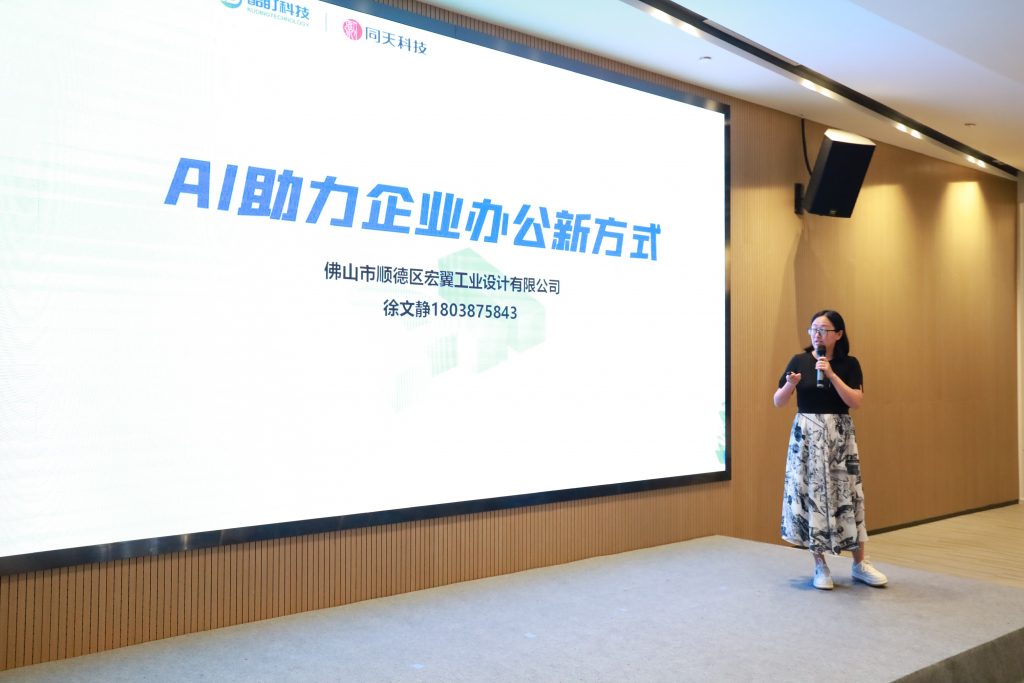 母親節(jié)特輯 | 寶媽經(jīng)濟(jì)新賽道：設(shè)計(jì)陪伴愛(ài)與成長(zhǎng)
