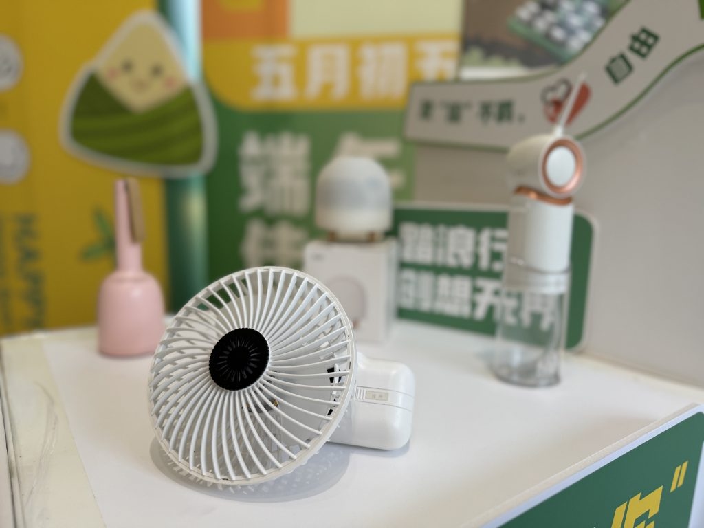 粽夏開啟！設計城開啟六月端午趣玩計劃