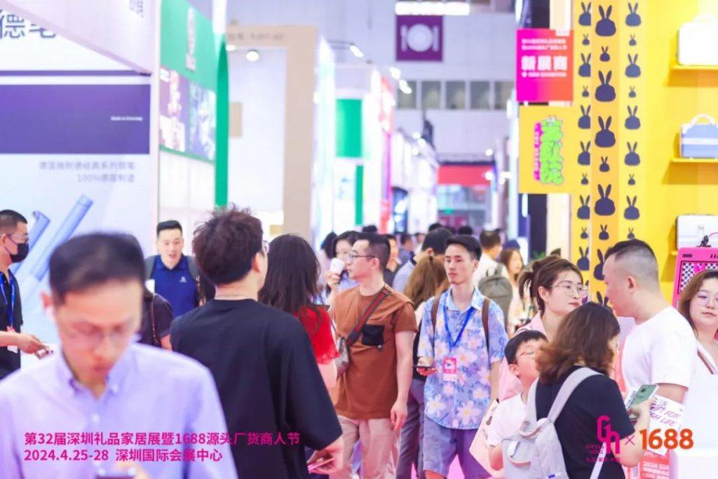 設(shè)計(jì)城原創(chuàng)品牌亮相深圳禮品展，引領(lǐng)潮禮風(fēng)尚