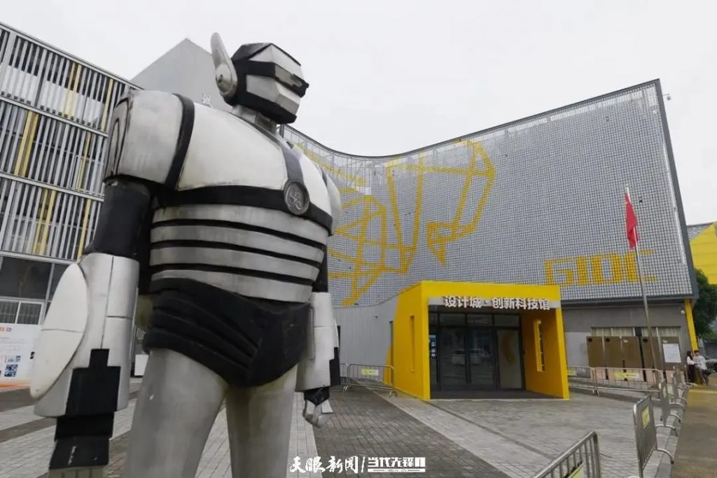 貴州黨政代表團考察設計城，深化粵黔創(chuàng)新與人才合作
