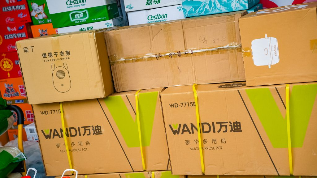 風雨同舟，守望相助，廣東工業設計城企業捐贈物資助力防汛救災