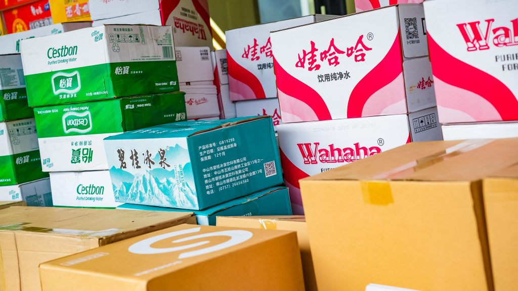 風雨同舟，守望相助，廣東工業設計城企業捐贈物資助力防汛救災
