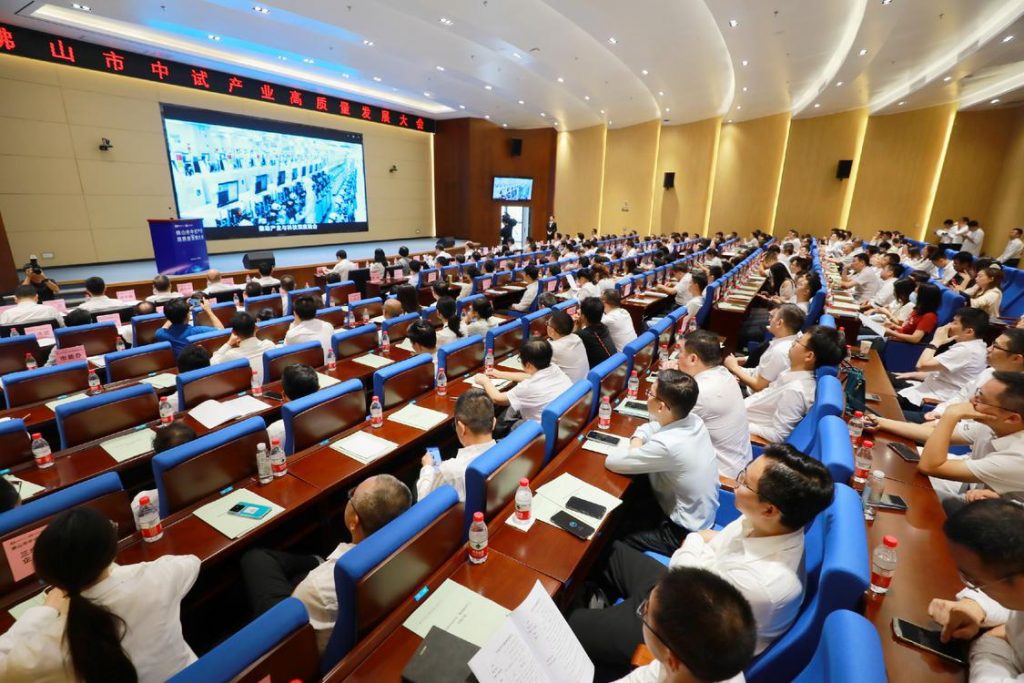 銳界科技與廣東順德工業(yè)設(shè)計研究院入選佛山市首批概念驗證中心、中試平臺名單