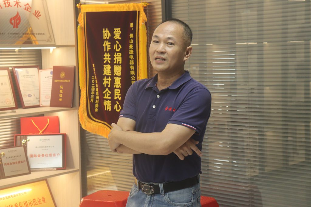 漫走設計 | 走進高明，探討綠色環保新趨勢、新技術