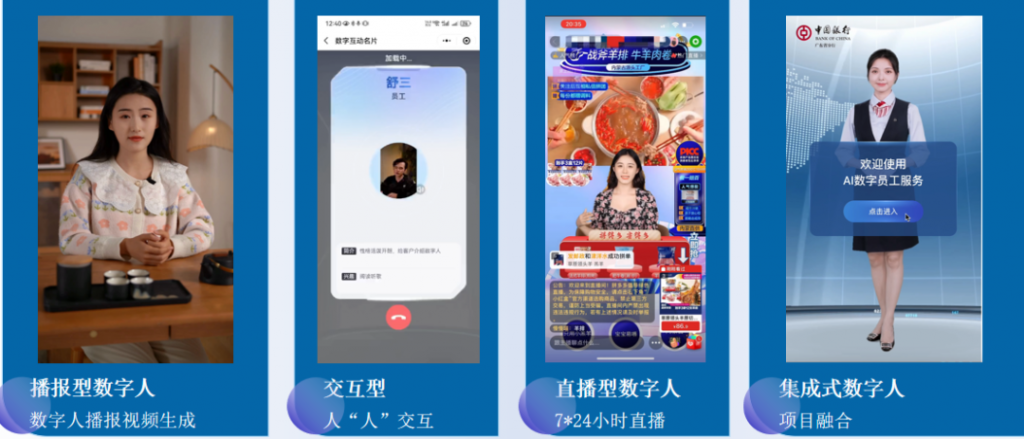設(shè)計(jì)揚(yáng)帆，共贏未來(lái)，數(shù)字化賦能園區(qū)企業(yè)出海新征程
