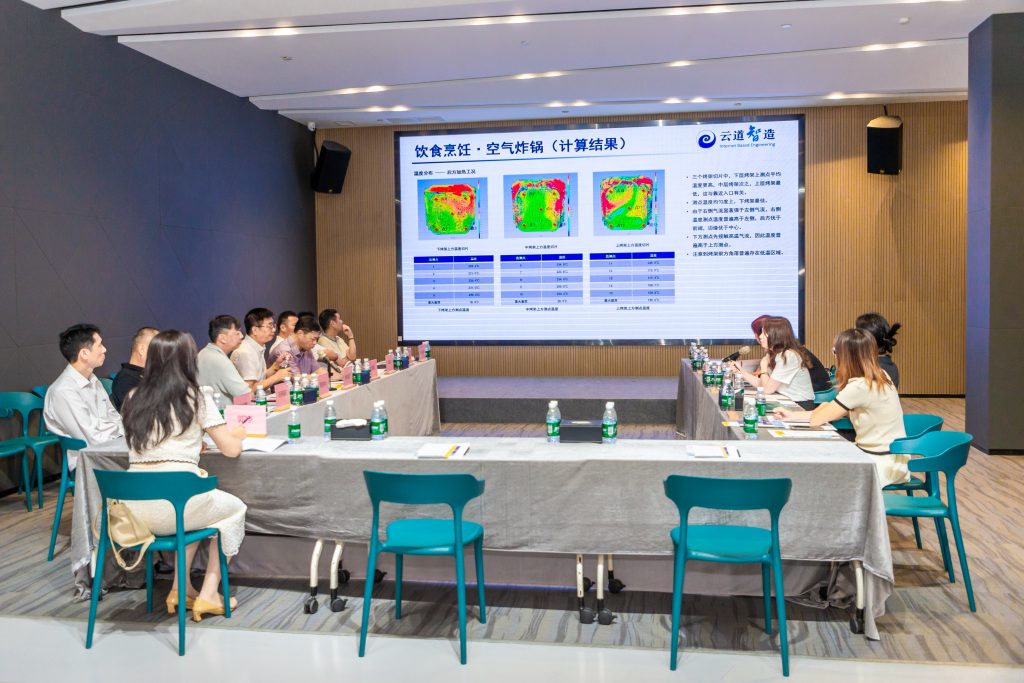 深交流 順德廚具業(yè)商會與廣東工業(yè)設(shè)計城為“設(shè)計+制造”精準(zhǔn)對接鋪路