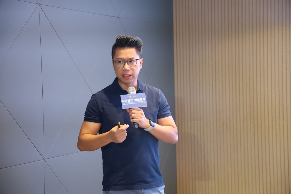 “設(shè)計鏈動·智造賦能” —省工業(yè)和信息化廳研修班交流活動在設(shè)計城舉行
